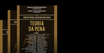 No dia 13 de agosto, às 19h, ocorrerá o lançamento do terceiro título da série “Direito Penal Baseado em Casos”. Participe!
